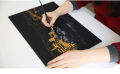 Creative DIY Gifts Scraping Paintings. 