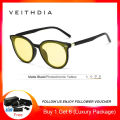 (Preorder) Veithdia Photochromic Polarized Sunglasses For Women 8520 အမျိုးသမီး နေကာမျက်မှန်. 