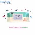 baby wet wipes tissue(80*24). 