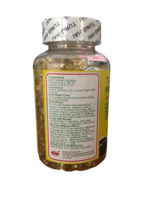 Tung%20Hai%20500%20tablets%20(Fish%20Liver%20Oil)%20-%20Image%203