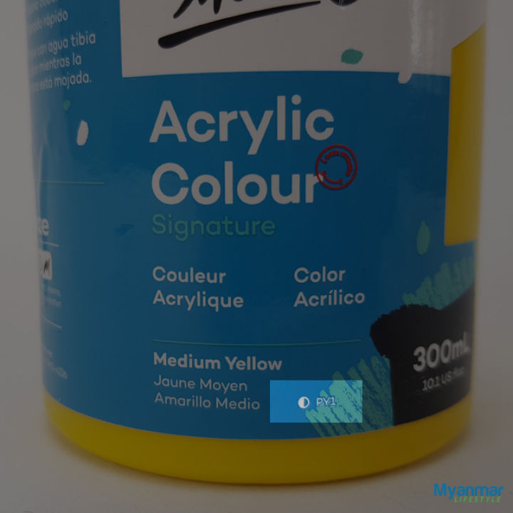 Medium%20Yellow%20%E2%80%93%20300ml%20%E2%80%93%20Acrylic%20Paint%20%E2%80%93%20Mont%20Marte%20-%20Image%204