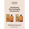 Kaminomoto super strength hair serum (Gold) 150ml. 