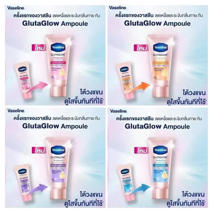 Vaseline%20Gluta%20Glow%20Ampoule%20Bright%20&%20Dry%20Serum%20Deodorant%2045g%20-%20Image%203