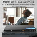 (Preorder) SAST SA-188a 5.1-channel DVD player with Dolby sound, dual microphone remote control, USB smart, compatible with multiple formats, 1080P HD, 2.0 stereo output.. 
