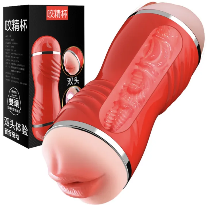 Men's%20Masturbation%20Device%20Double%20-Head%20Adult%20Sexual%20Toys%20-%20Image%202