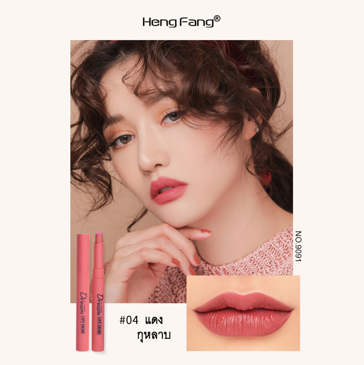 (Preorder)9091B%20Lipstick%20Best%20Selling%20Lipstick%20Get%20Best%20Price%206%20Piece%20Lipstick%20Set%20Brick%20Orange%20Tone%20Ruddy%20Tone%20Gift%20Cosmetics%20Lip%20Dip%20Lip%20Beauty%20-%20Image%205