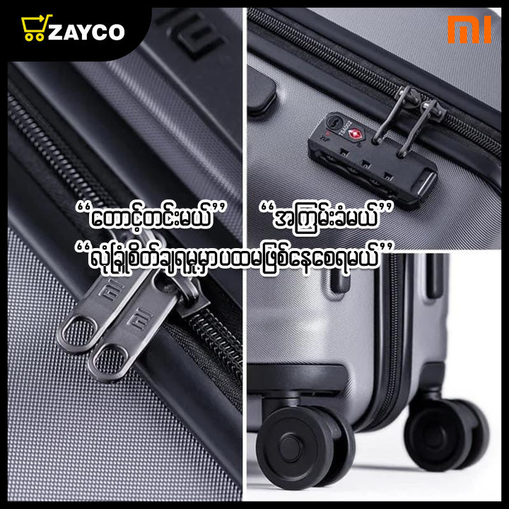 Xiaomi%20Luggage%20Classic%2020''/%E1%80%81%E1%80%9B%E1%80%AE%E1%80%B8%E1%80%86%E1%80%B1%E1%80%AC%E1%80%84%E1%80%BA%E1%80%A1%E1%80%AD%E1%80%90%E1%80%BA%20-%20Image%202