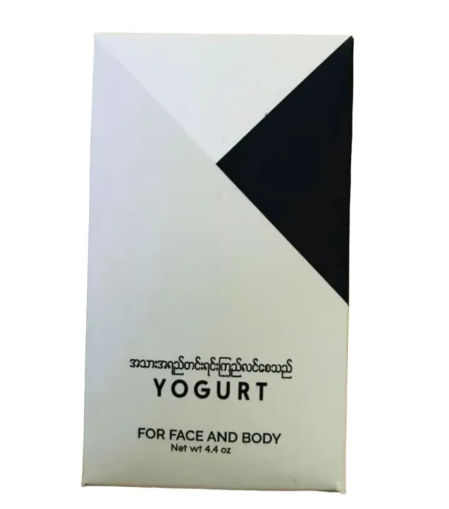 The Mix By Su Yogurt Soap
