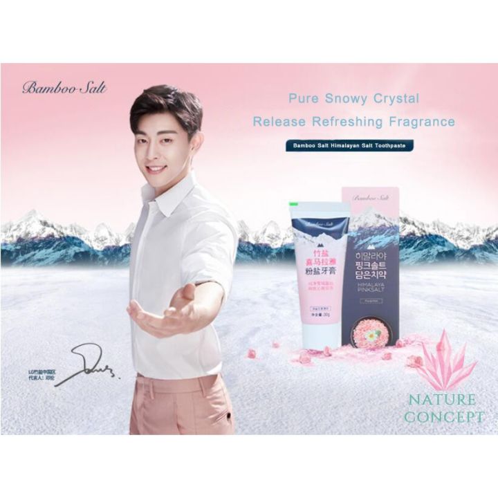 LG%20Pink%20Himalayas%20pink%20salt%20korea%20toothpaste(%20Blue%20)%20ice%20calming%20mint%20korean%20toothpaste%20/%20korea%20LG%20bamboo%20salt%20pink%20himalayas%20salt%20oral%20clean%20toothpaste%20-%20Image%203