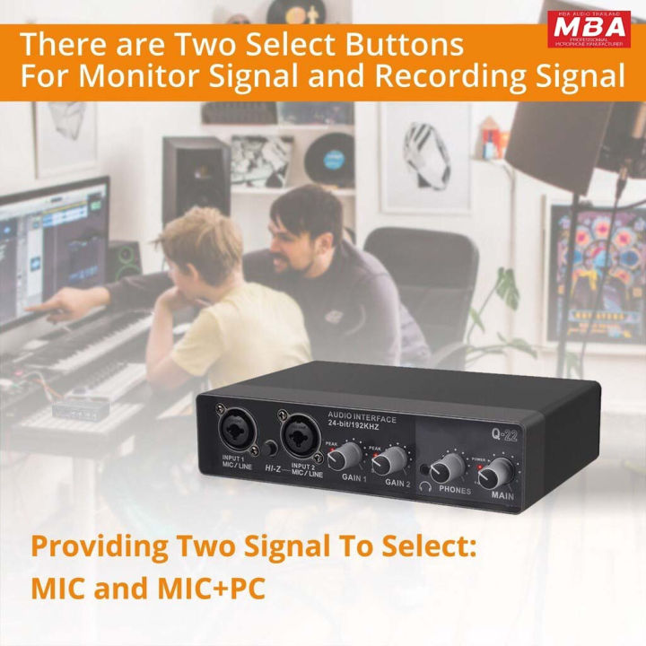 (Preorder) MBA AUDIO THAILAND TEYUN Q-22 sound card. Professional audio ...