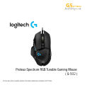 Logitech  G502 Proteus Spectrum RGB Tunable Gaming Mouse. 