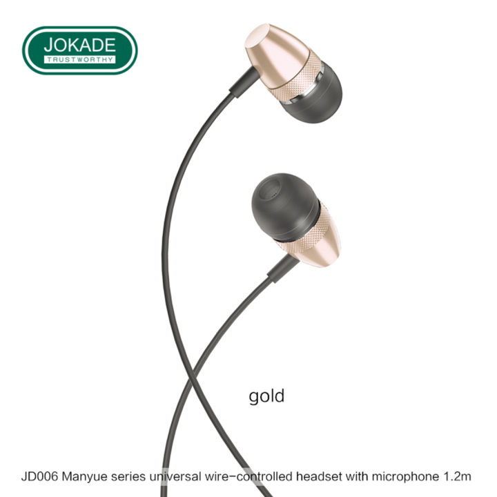 JOKADE%20JD006%20MANYUE%20universal%20earphone%20with%20mic%20-%20Image%207