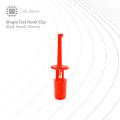 Single Test Hook Clip(Small, 43mm) - CE Store. 
