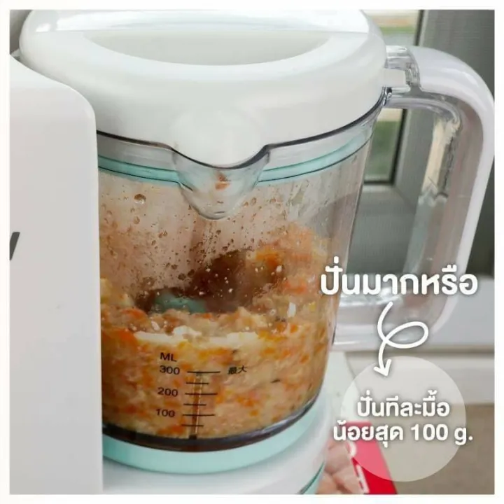(Preorder)%20%20New%20Oonew%20Masterchef%20model,%20food%20steamer%20and%20blender,%20free%20Superlock+%20rice%20cooker,%201%20year%20warranty%20from%20Thai%20service%20center%20-%20Image%205