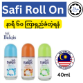 Safi Whitening Roll On. 