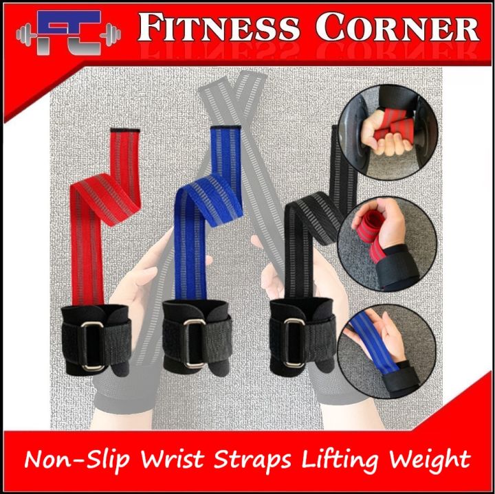 %5BFC%5D%202Pcs%20Wrist%20Wraps%20Non-Slip%20Wrist%20Straps%20Lifting%20Weight%20Aids%20Strength%20Training%20Straps%20-%20Image%202