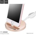 Hoco P5 Mobile Phone Charging Holder. 
