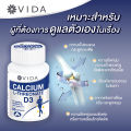 (Preorder) Vida Calcium L-Threonate+D3 (60 Capsules) Vida Calcium, Althreonate, Vitamin D3. 