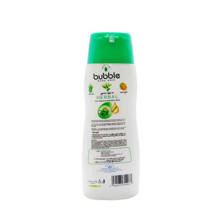 Bubble_Body%20Wash%20Herbal%20Green%20(200g)%20-%20Image%204