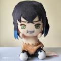 Demon Slayer Inosuke Smiling 30cm plush. 