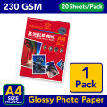 Premium Jinlan | Glossy Photo Paper | 230 g | A4 Size 20 Sheets | Printer Photographic Paper for Inkjet Printers Office Supplies. 