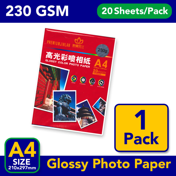 Premium%20Jinlan%20%7C%20Glossy%20Photo%20Paper%20%7C%20230%20g%20%7C%20A4%20Size%2020%20Sheets%20%7C%20Printer%20Photographic%20Paper%20for%20Inkjet%20Printers%20Office%20Supplies%20-%20Image%207