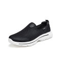 (Preorder) Cameljeans Casual Sneakers Lightweight Mesh Breathable Men's Shoes အမျိုးသားစီးဖိနပ်. 
