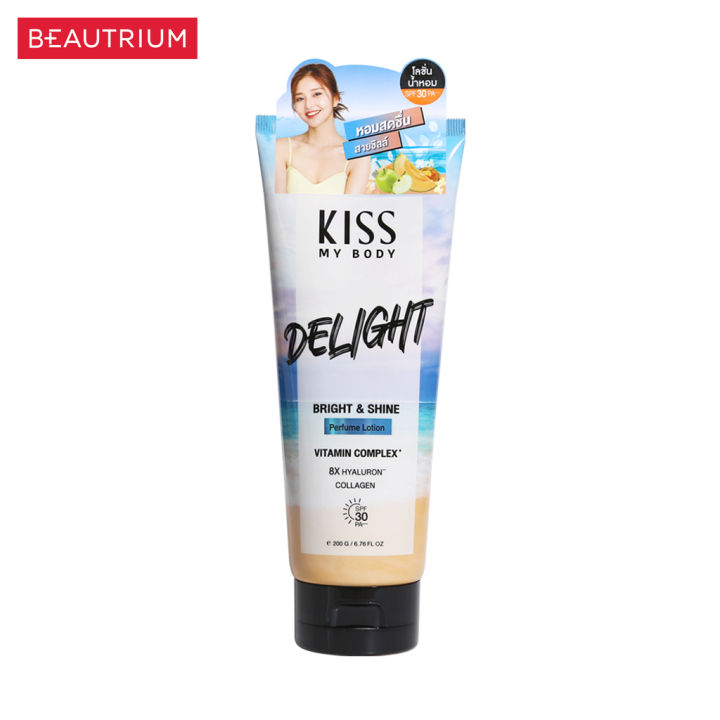 (Preorder)KISS%20MY%20BODY%20Bright%20&%20Shine%20Perfume%20Lotion%20SPF30%20PA+++%20Delight%20226g%20BEAUTRIUM%20Butrium%20Kiss%20My%20Body%20-%20Image%202