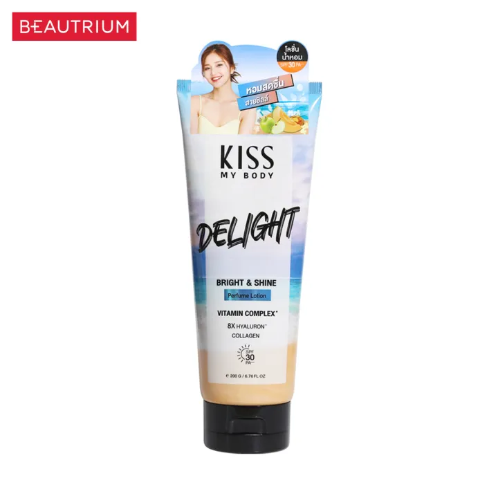 (Preorder)KISS%20MY%20BODY%20Bright%20&%20Shine%20Perfume%20Lotion%20SPF30%20PA+++%20Delight%20226g%20BEAUTRIUM%20Butrium%20Kiss%20My%20Body%20-%20Image%202