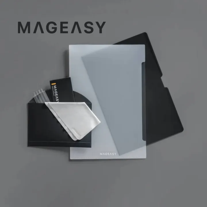 MagEasy%20Guard%20(Privacy)%20MacBook%20Magnetic%20Privacy%20Screen%20Protector%20for%20Pro%2013"%20(2022-2016%20M2/M1)%20/%20Air%2013"%20(2020-2018%20M1/Intel)%20(iSure)%20-%20Image%207