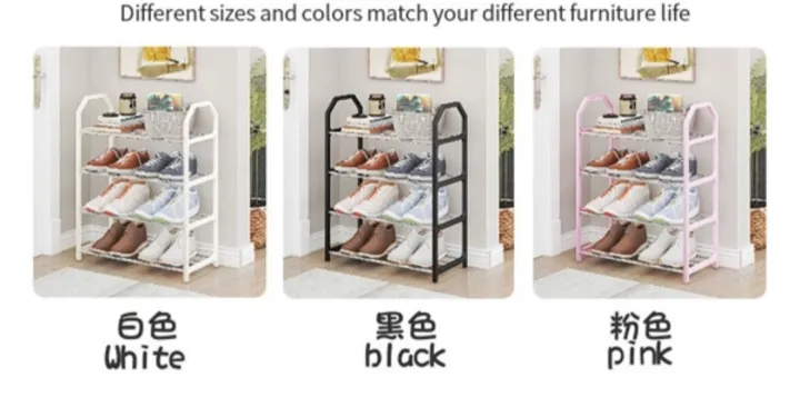 Shoe%20stand.%204%20%E1%80%86%E1%80%84%E1%80%B7%E1%80%BA%E1%80%80%E1%80%B1%E1%80%AC%E1%80%BA%E1%80%96%E1%80%AD%E1%80%94%E1%80%95%E1%80%BA%E1%80%85%E1%80%84%E1%80%BA%20(%20%E1%80%80%E1%80%B1%E1%80%AC%E1%80%BA%E1%80%9E%E1%80%AC%E1%80%B8%E1%80%A1%E1%80%95%E1%80%AB%E1%80%B8)random%20colour%20-%20Image%206