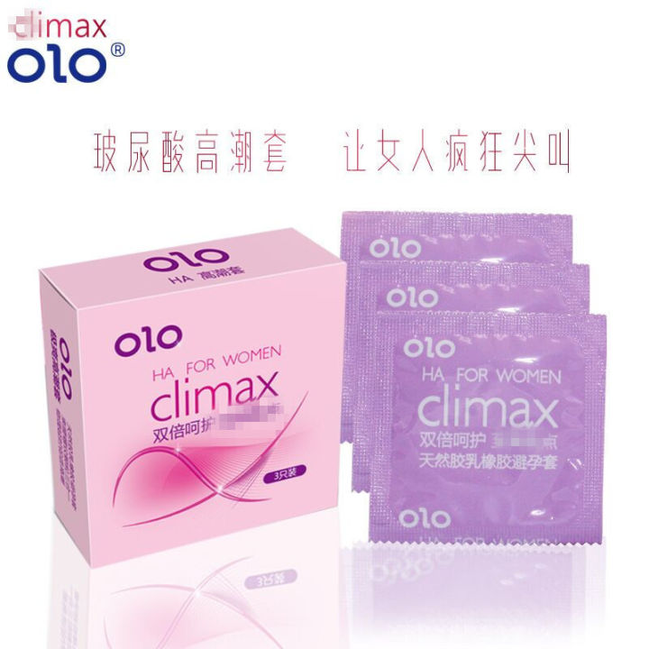 OLO%20001%20Hyaluronic%20Acid%20Ultra%20Thin%20Condoms%20(3pcs/box)%20-%20Image%205