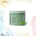 Fraijour Warmwood Calming Watery Cream 100ml. 