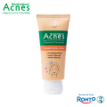 ACNES VITAMIN CLEANSER 100G (3S formula). 