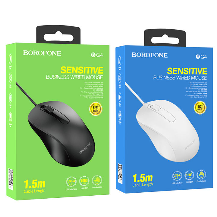အာမခံအပြည့်ပါတဲ့ Borofone မှ BG4 Mouse