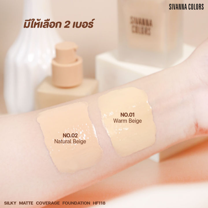 (Preorder)%C2%A0Hf118%20Sivanna%20Color%20Silky%20Matte%20Coverage%20Foundation%20Sivanna%20Color%20Liquid%20Foundation%20Smooth%20Coverage%20-%20Image%205