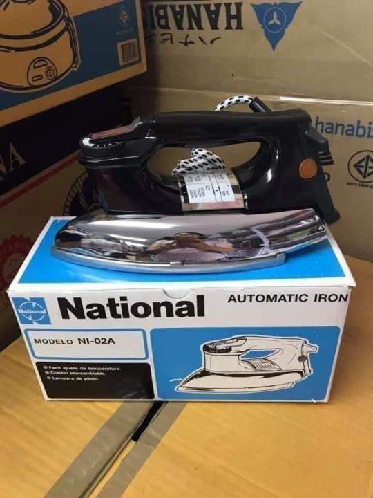 National%20Automatic%20Iron/%E1%80%99%E1%80%AE%E1%80%B8%E1%80%95%E1%80%B0%20(%20%E1%80%9A%E1%80%AD%E1%80%AF%E1%80%B8%E1%80%92%E1%80%9A%E1%80%AC%E1%80%B8%E1%80%A1%E1%80%85%E1%80%85%E1%80%BA)%20-%20Image%205