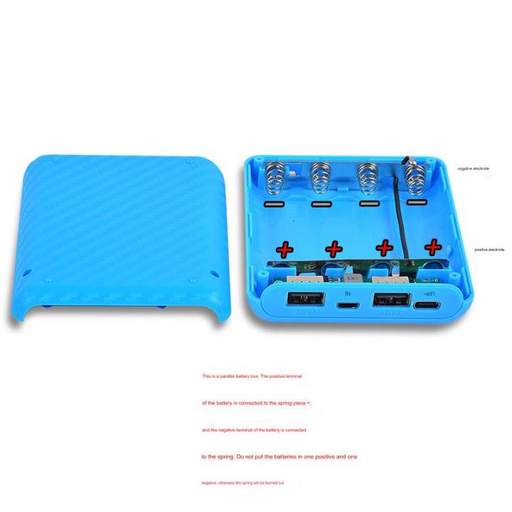 DIY%20Power%20Bank%20Charger%20Shell%20Charging%20Case%20Mini%20Solderless%20Power%20Supply%20Housing%203.7V%204%20Slots%2018650%20Battery%20Box%20Case%20(without%20battery)%20-%20Image%207