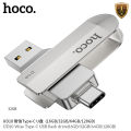 Hoco UD10 Wise Type-c USB Flash drive (16G). 