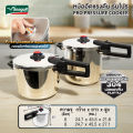 (Preorder) Seagull 6 liter pressure cooker (boil, stew, cook quickly)  ဟင်းပေါင်းအိုး. 