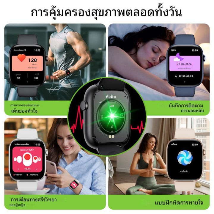 (Preorder)Huafit%20S10%20Smart%20Watch%20Sport%20Band%20Ultra-clear%20Screen%20Health%20Test%20100+%20Sports%20Modes%20Smartwatch%20Call%20IP68%20Lightweight%20-%20Image%205