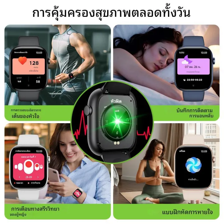 (Preorder)Huafit%20S10%20Smart%20Watch%20Sport%20Band%20Ultra-clear%20Screen%20Health%20Test%20100+%20Sports%20Modes%20Smartwatch%20Call%20IP68%20Lightweight%20-%20Image%205