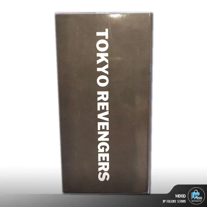 Tokyo%20Revengers%20Keisuke%20Baji%20Figure%20(Vol.%202)%20-%20Image%208