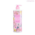 (Preorder) Perfumed Lotion Cute Press Sweet Musk Body Lotion, Pump Bottle 490 ml. 