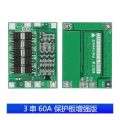 3S 60A BMS Board 11.1V 12.6V 18650 Li-Ion Lithium Battery Protection Board with Balance. 