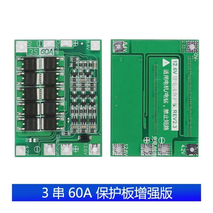 3S%2060A%20BMS%20Board%2011.1V%2012.6V%2018650%20Li-Ion%20Lithium%20Battery%20Protection%20Board%20with%20Balance%20-%20Image%206