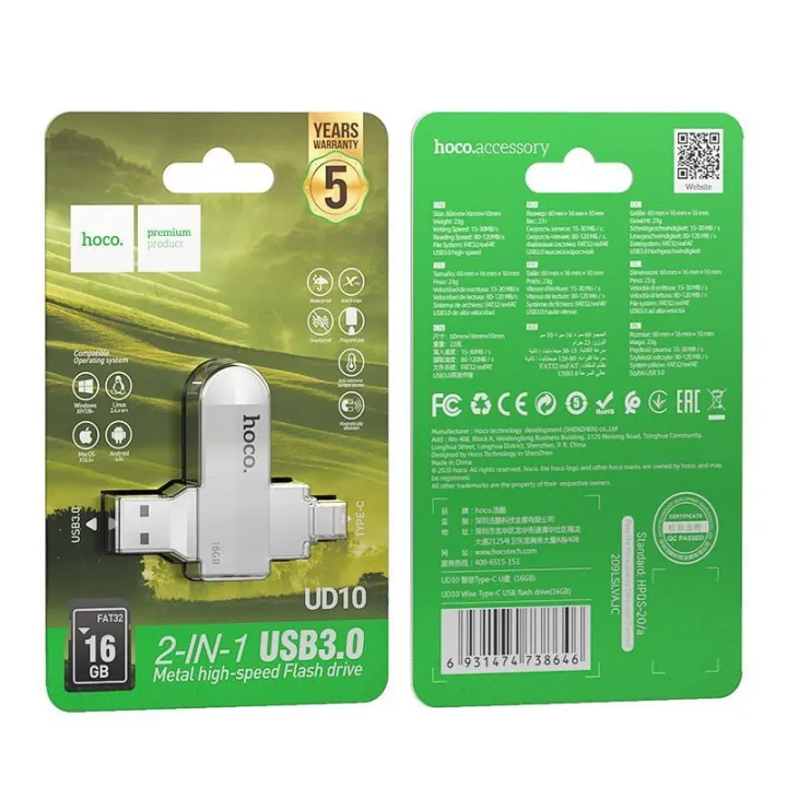 Hoco UD10 Wise Type-c USB Flash drive (16G)