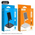 JOKADE JE-008 QINGTIAN desktop phone stand. 