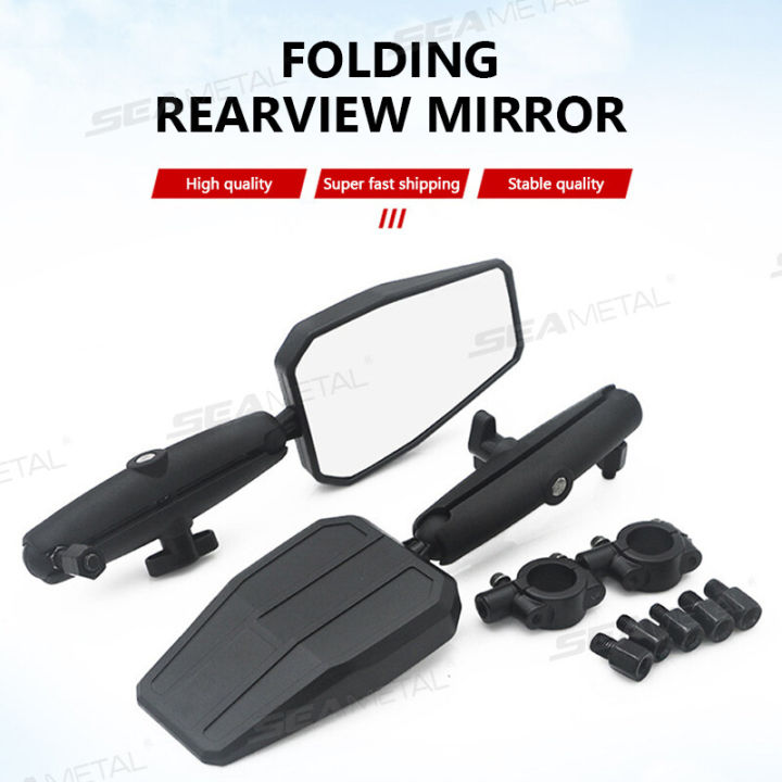(Preorder)Motorcycle%20Rearview%20Mirror%20Foldable%20360%20%E2%80%8B%E2%80%8BDegree%20Rotation%20Handle%20Bar%20For%20ADV%20Off-Road%20Motorcycle%20Westwind%20-%20Image%206