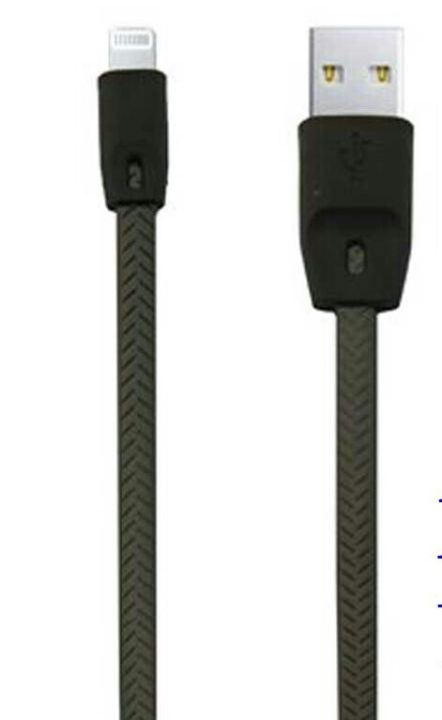 X%20Star%20Iphone%20cable%20(%20power%20bank%20cable)%20-%20Image%203